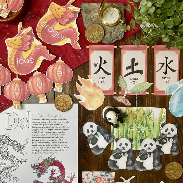Ancient China Early Learning Unit