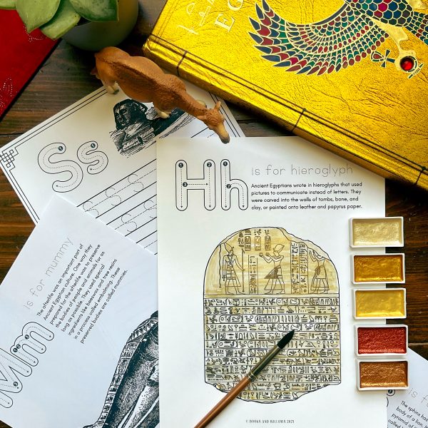 Ancient Egypt Trace and Color